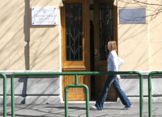 NATJEČAJ za upis polaznika u Program cjeloživotnog obrazovanja za pravnike-lingviste u akademskoj godini 2024./2025.