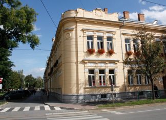 Odluka o dodjeli nagrada nastavnicima za izvrsnost u nastavi i znanstveno-istraživačkom radu Pravnog fakulteta Osijek