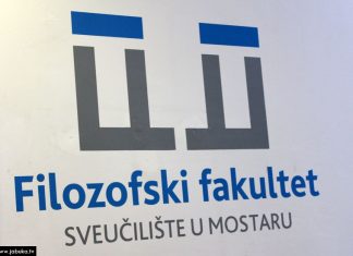 Potpisan bilateralni sporazum s Filozofskim fakultetom Sveučilišta u Mostaru