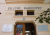Pruduljenje Natječaja za upis na Doktorski studij Pravo u akademskoj 2025./2026. godini