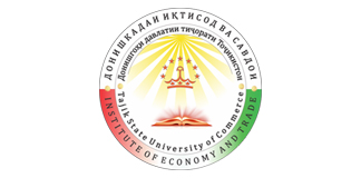 Visiting professor Saidqosim Mukhtorov