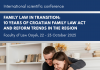 INTERNATIONAL SCIENTIFIC CONFERENCE “FAMILY LAW IN TRANSITION: 10 YEARS OF CROATIAN FAMILY LAW ACT AND REFORM TRENDS IN THE REGION”