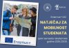 NATJEČAJ ZA ERASMUS+ KA1 MOBILNOST STUDENATA – LJETNI SEMESTAR AKADEMSKE GODINE 2025./2026.