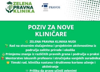 POZIV ZA PRIJAVU – KLINIČARI ZELENE PRAVNE KLINIKE