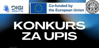 NATJEČAJ ZA UPIS POLAZNIKA NA JEAN MONNET MODUL „DIGITALNA TRANSFORMACIJA I LJUDSKA PRAVA (DIGIRIGHTS)“ U AKADEMSKOJ GODINI 2025./2026.