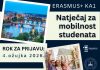 NATJEČAJ ZA ERASMUS+ KA1 MOBILNOST STUDENATA ZA ZIMSKI SEMESTAR AKADEMSKE GODINE 2026./2027.