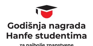 Godišnja nagrada studentima – HANFA