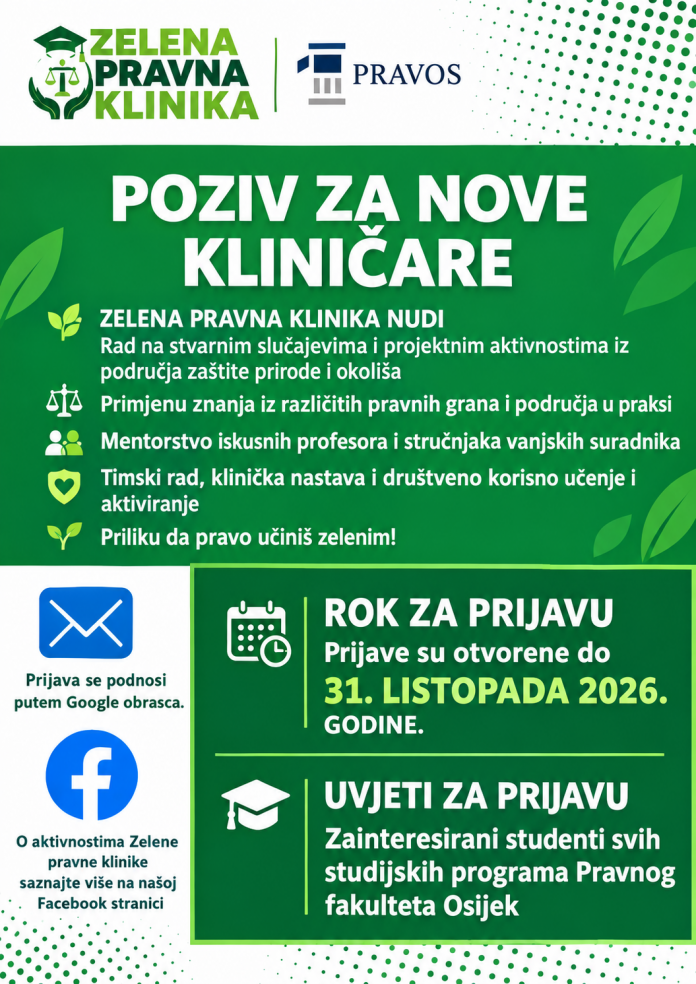 ZPK VIZUAL_poziv za sudjelovanje